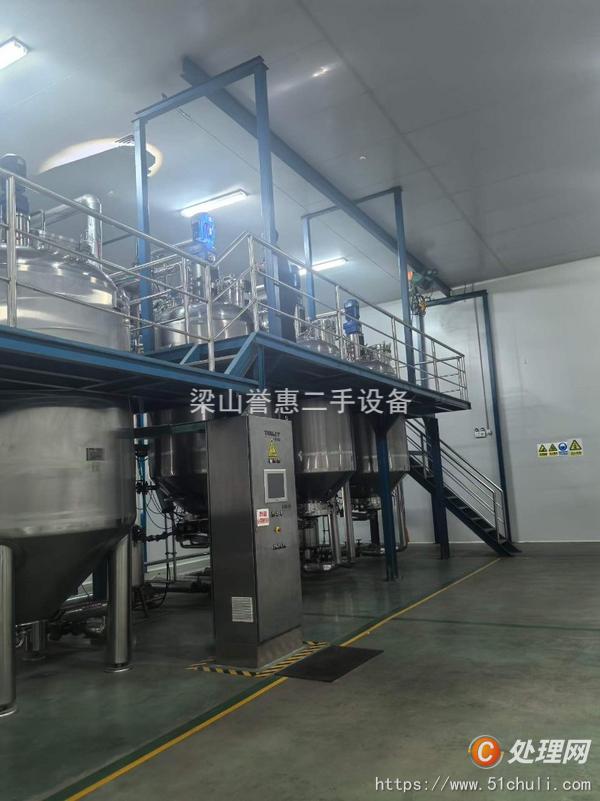 二手清洗機(jī)