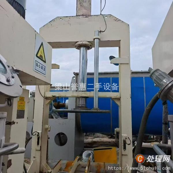 二手分散機