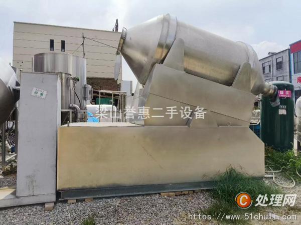 二手混合機