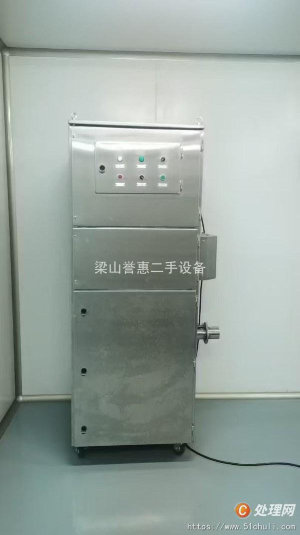 二手壓片機(jī)
