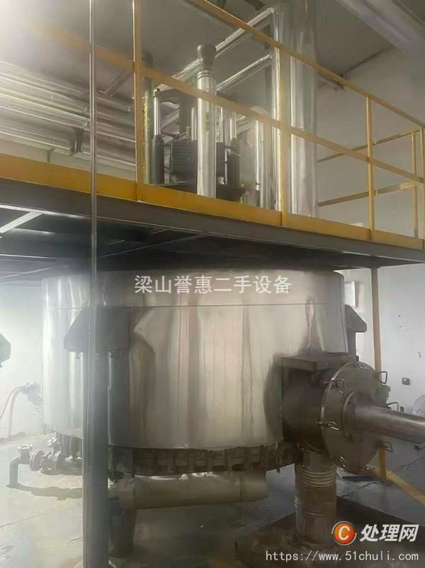 二手干燥機(jī)