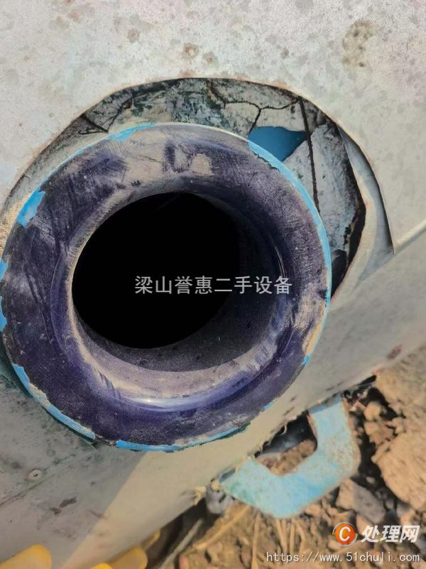 二手薄膜蒸發(fā)器