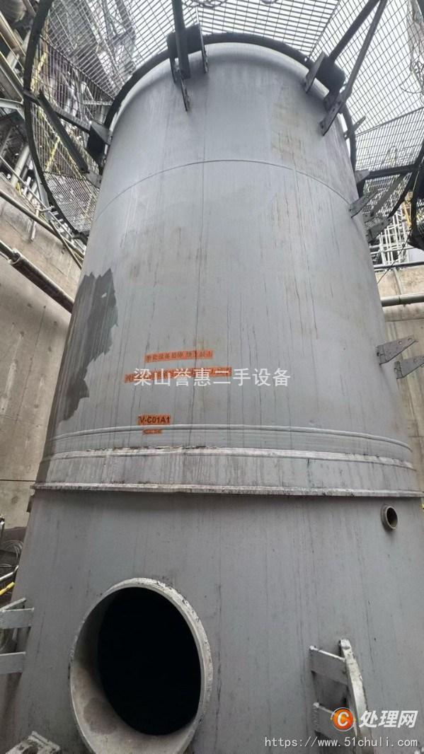 二手儲罐