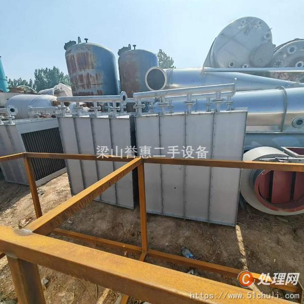 二手流化床干燥機(jī)