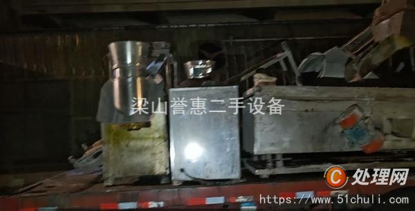 二手流化床干燥機