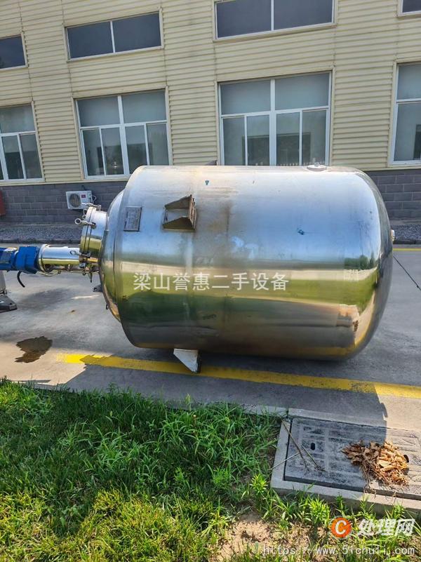 二手儲罐