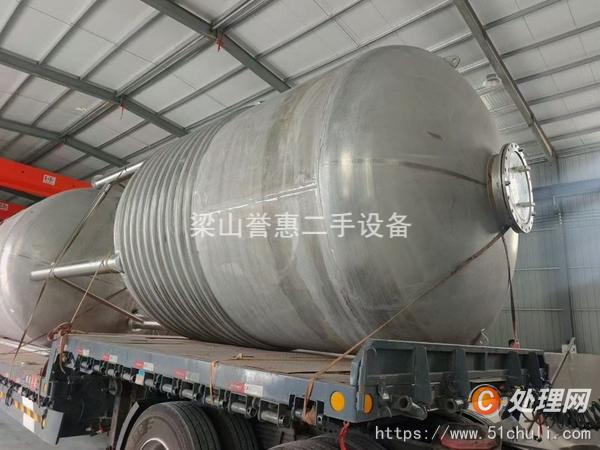 二手發(fā)酵罐