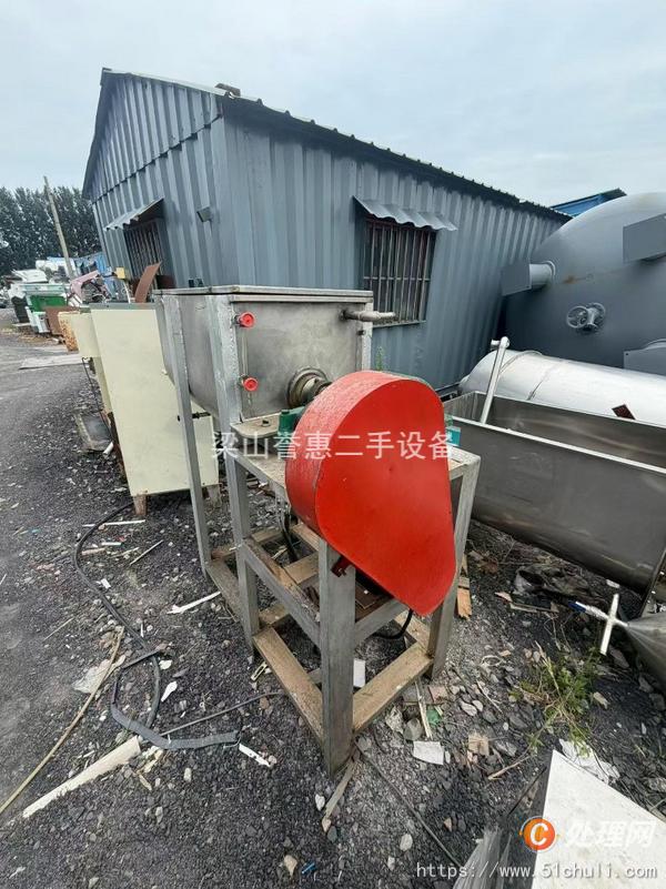 二手混合機(jī)