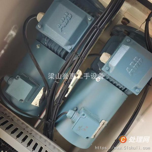 二手混合機(jī)