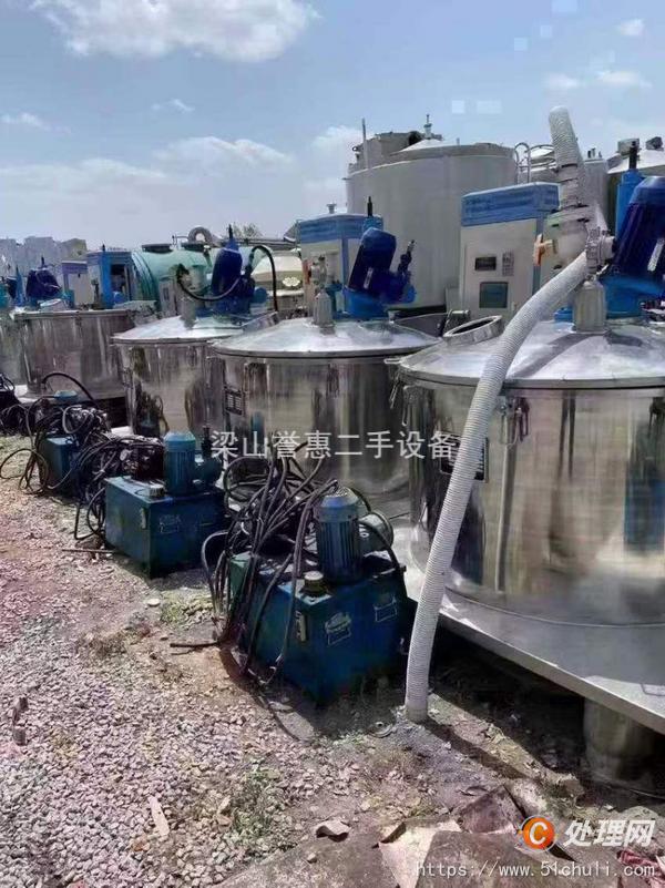 二手刮刀離心機(jī)