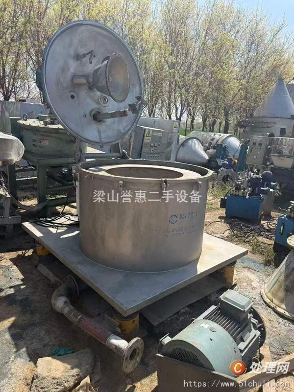 二手刮刀離心機