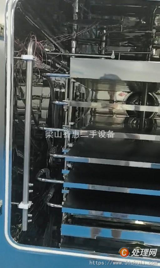 二手干燥機(jī)