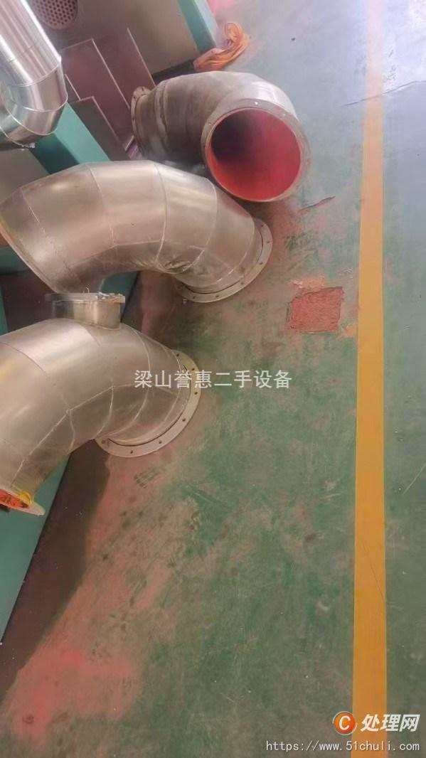 二手閃蒸干燥機