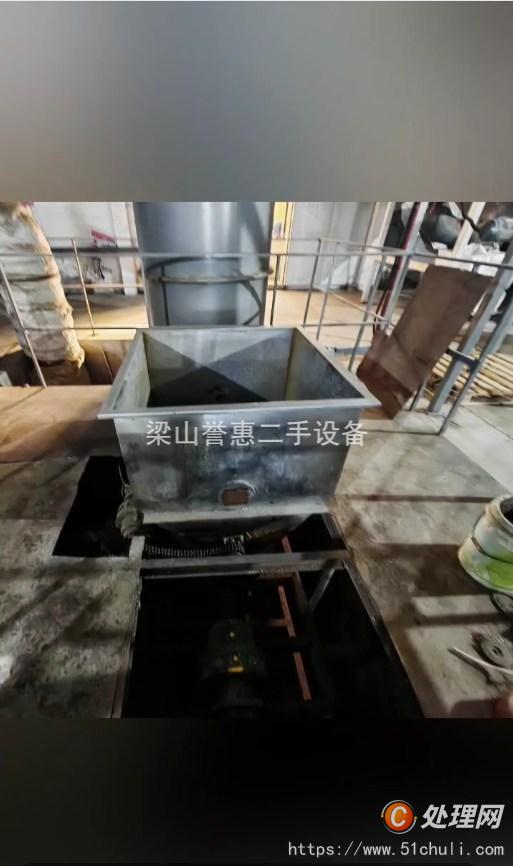 二手閃蒸干燥機(jī)