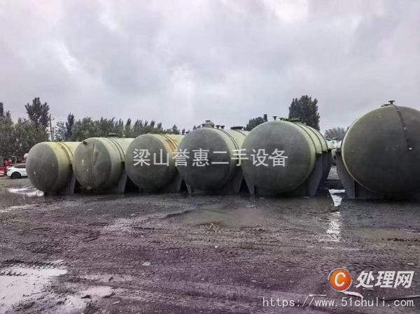 二手臥式儲(chǔ)罐