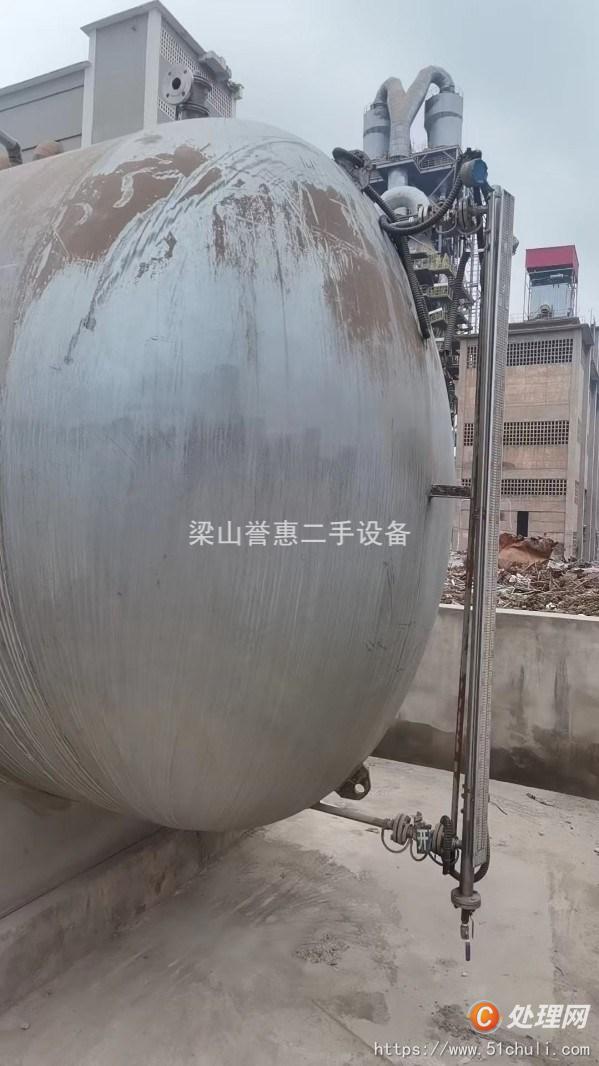 二手臥式儲罐