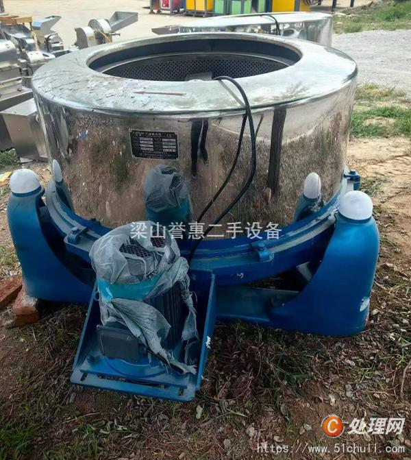 二手三足離心機(jī)