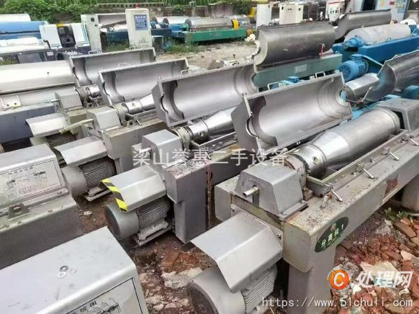 二手離心機