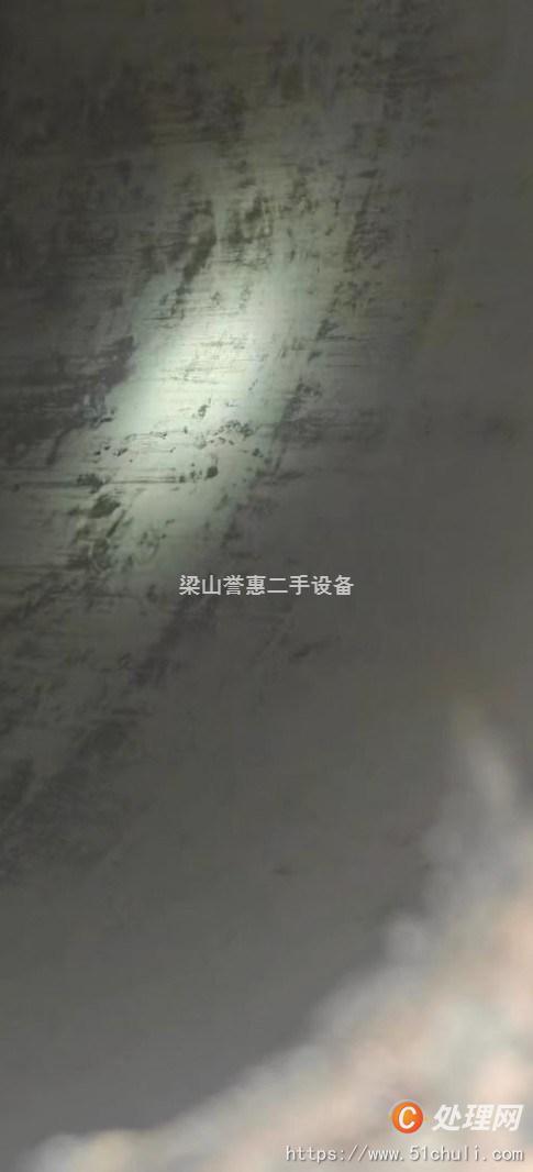 二手儲罐
