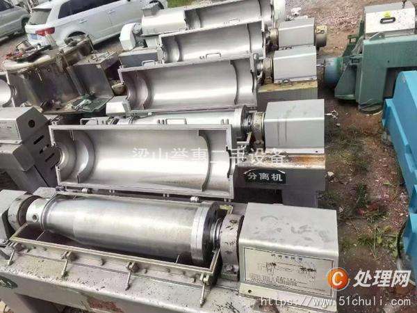 二手離心機