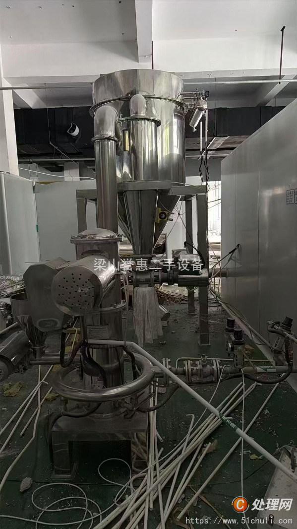二手粉碎機