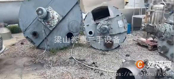 二手干燥機(jī)