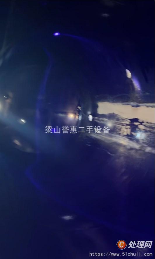 二手儲罐