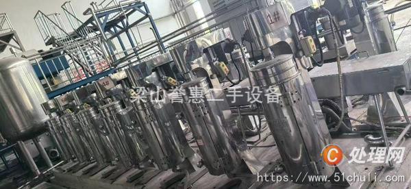 二手離心機(jī)