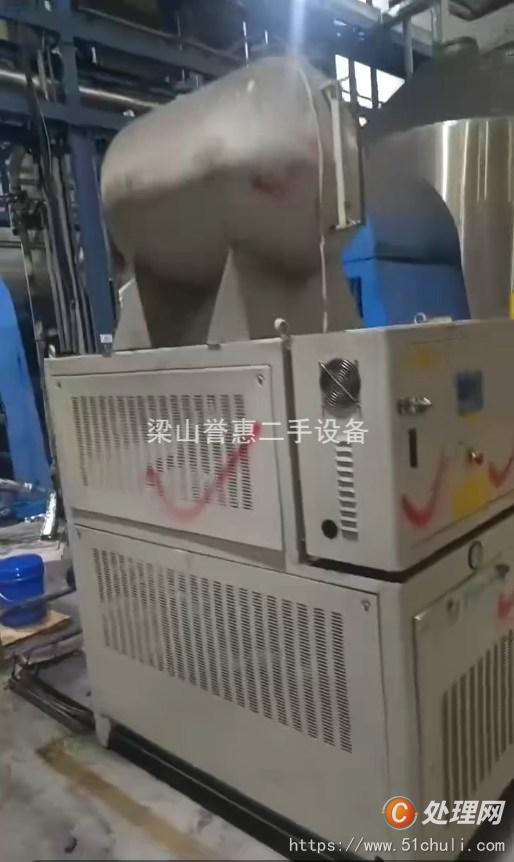 二手雙錐干燥機(jī)