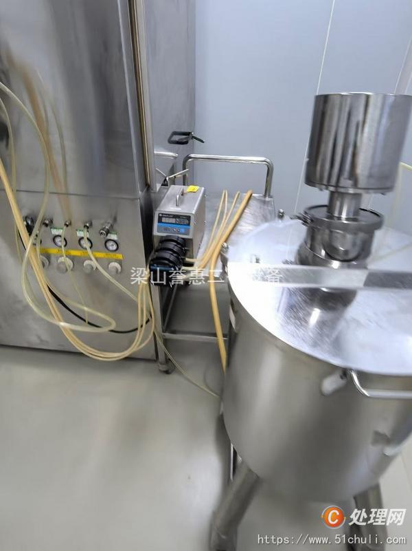 二手高效包衣機