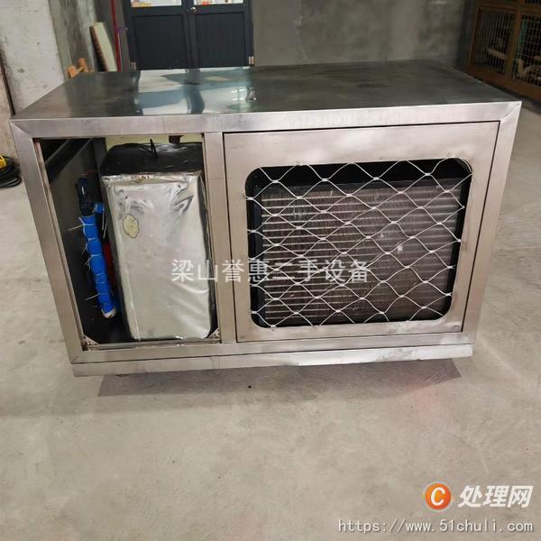 二手粉碎機(jī)