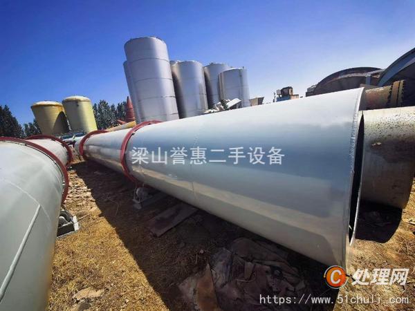 二手滾筒烘干機