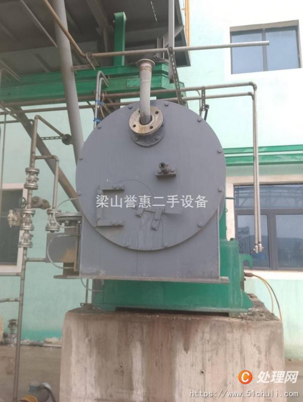二手推料離心機