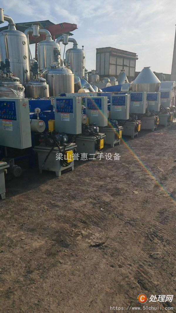 二手隔膜壓濾機