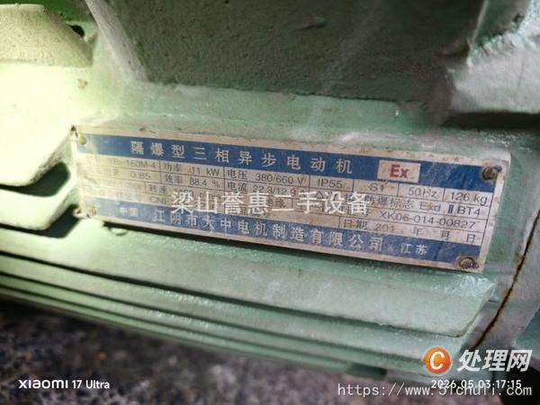 二手不銹鋼反應(yīng)釜