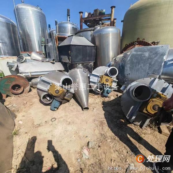 二手混合機(jī)