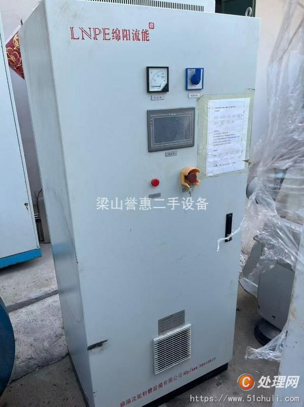 二手粉碎機(jī)