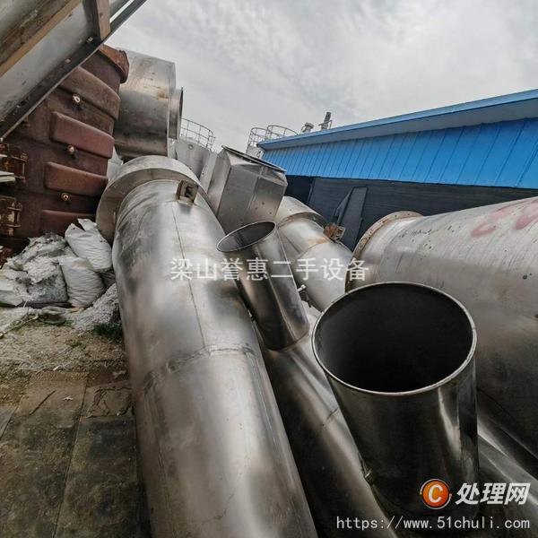 二手流化床干燥機(jī)