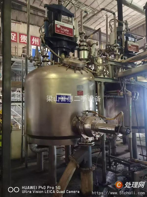 二手三合一過濾機(jī)