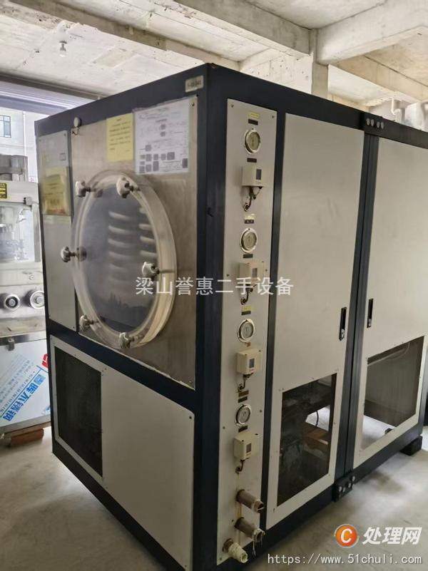 二手凍干機