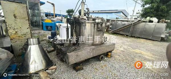 二手離心機