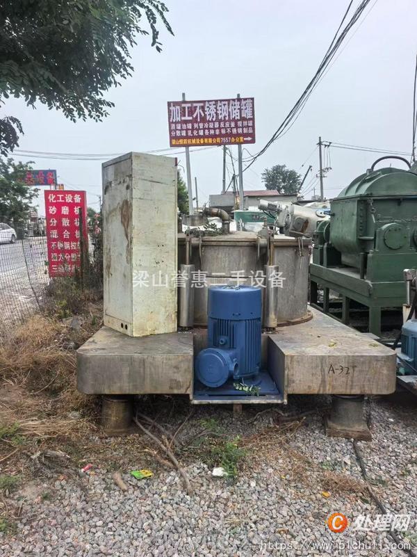 二手離心機(jī)