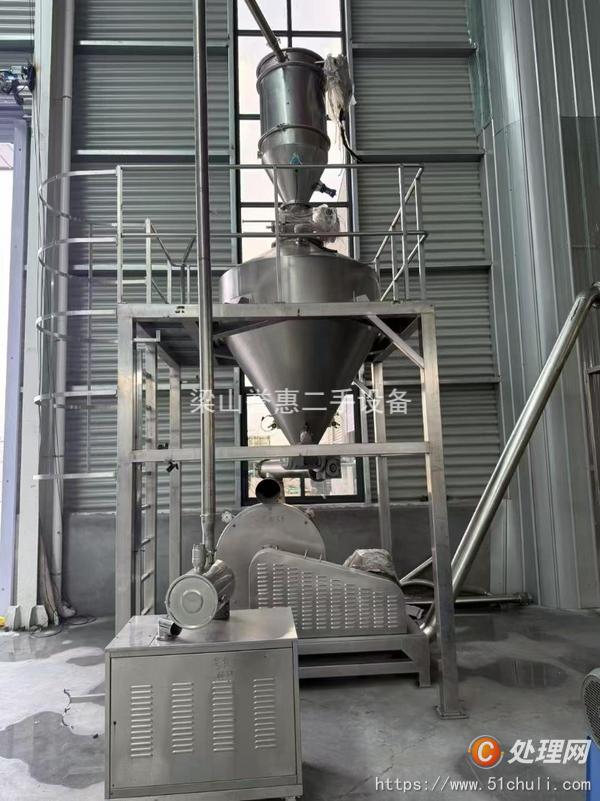 二手粉碎機(jī)