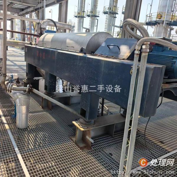 二手離心機