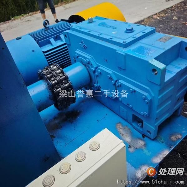 二手混合機
