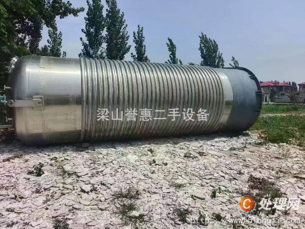 二手不銹鋼反應(yīng)釜