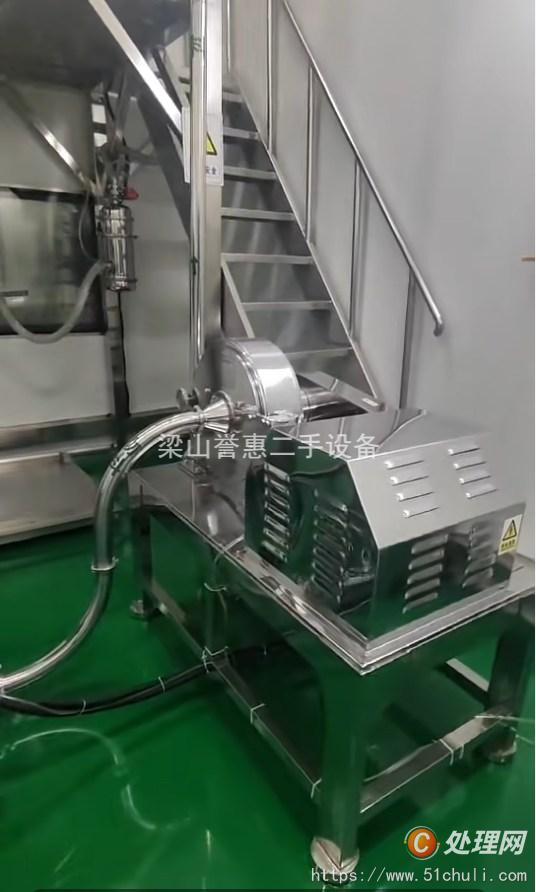 二手粉碎機(jī)
