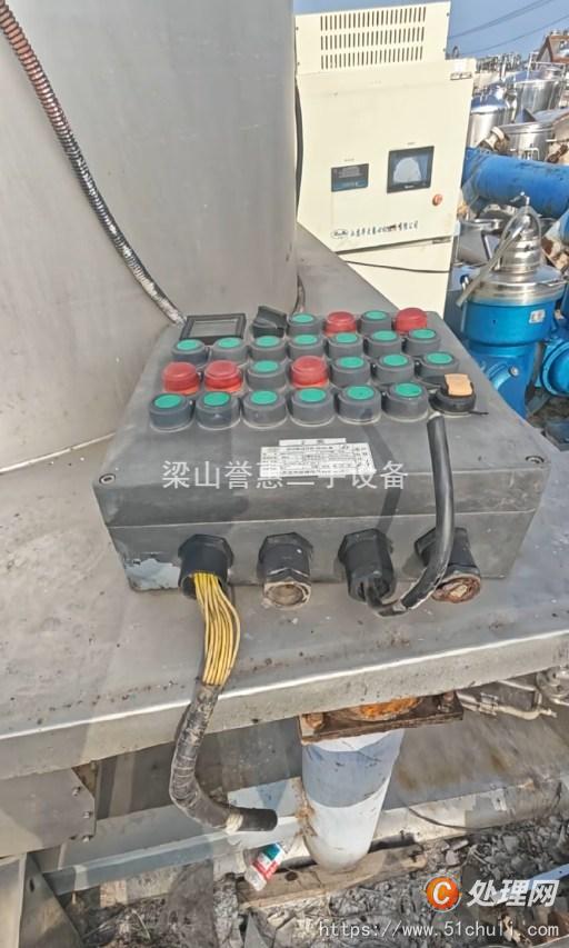 二手離心機(jī)