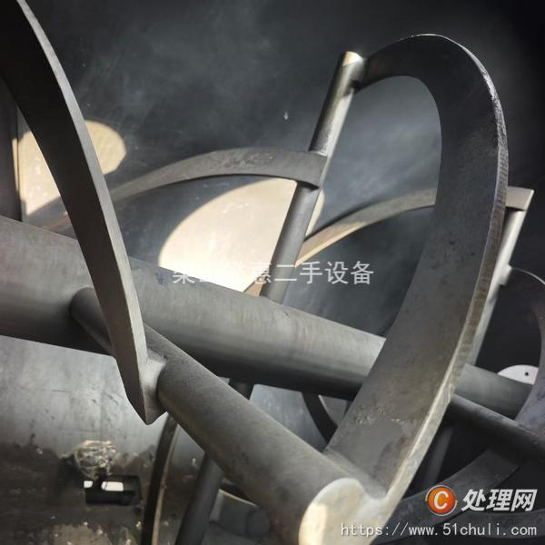 二手混合機(jī)