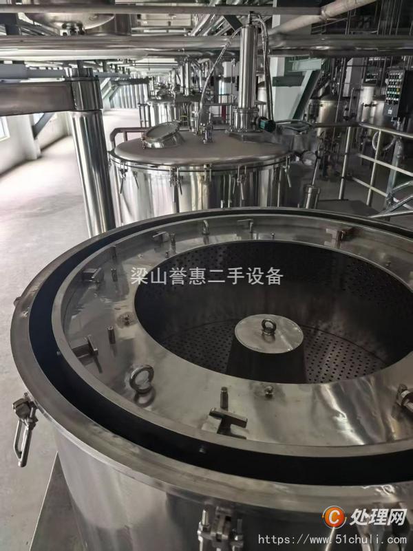 二手反應釜